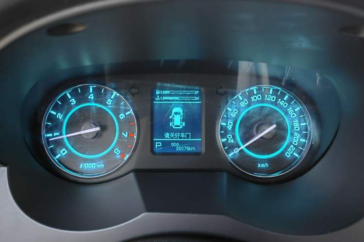 Used JAC Refine M5 2016 2.0T Gasoline Automatic Business Edition
