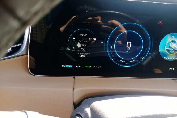 Used AION LX 2019 80
