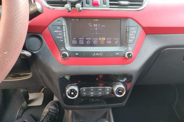 Used JAC Refine S2 2015 1.5L CVT Luxury Smart Version
