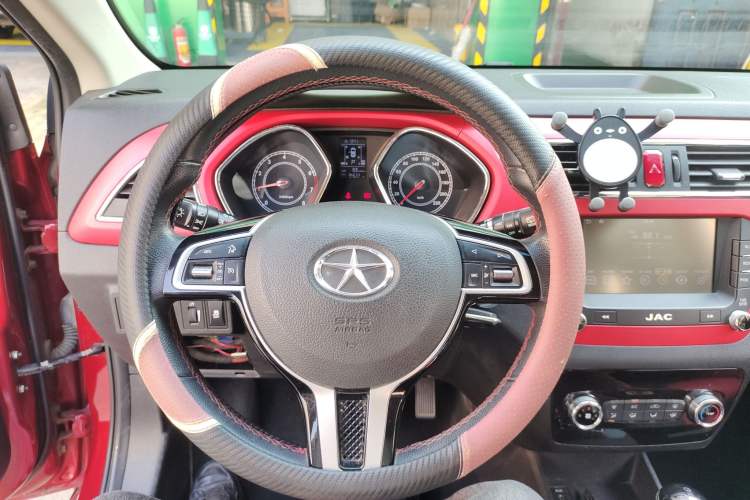 Used JAC Refine S2 2015 1.5L CVT Luxury Smart Version
