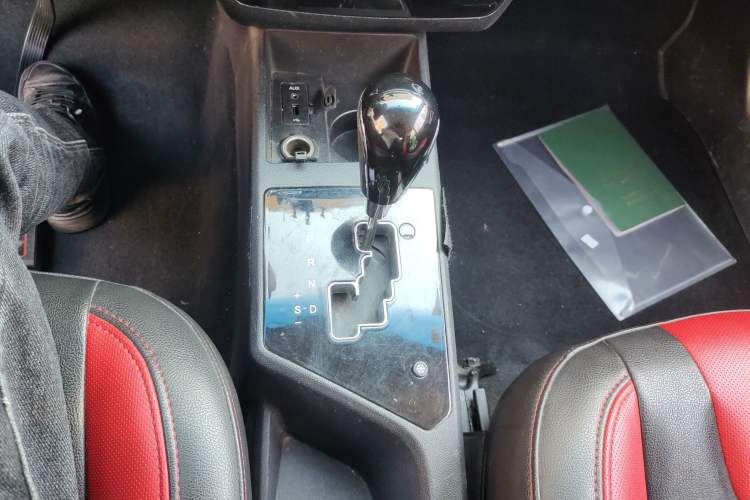 Used JAC Refine S2 2015 1.5L CVT Luxury Smart Version
