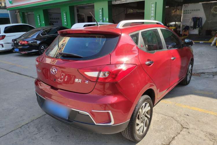 Used JAC Refine S2 2015 1.5L CVT Luxury Smart Version
