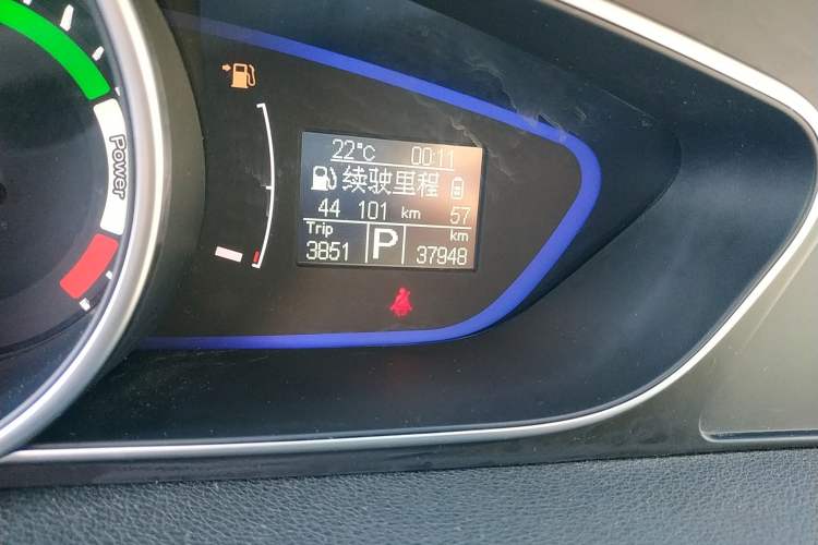 Used Roewe e550 2016 Deluxe Edition
