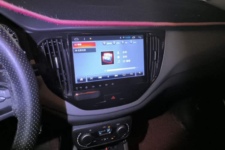 Used FAW Senya R7 2016 1.6L Manual Luxury Model