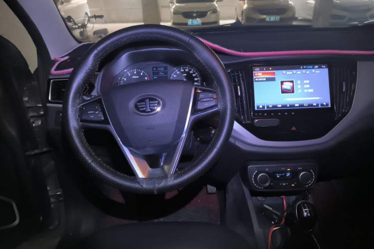 Used FAW Senya R7 2016 1.6L Manual Luxury Model