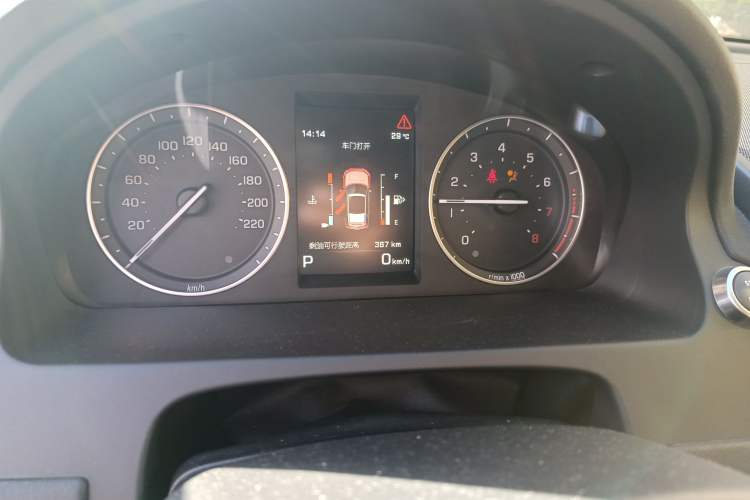 Used Land Rover Freelander 2 2014 2.0T Si4 HSE Gasoline Edition
