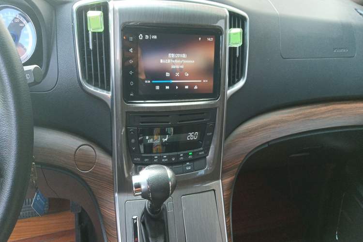 Used FORTHING CM7 2018 Classic Edition 2.0T Automatic Luxury Model
