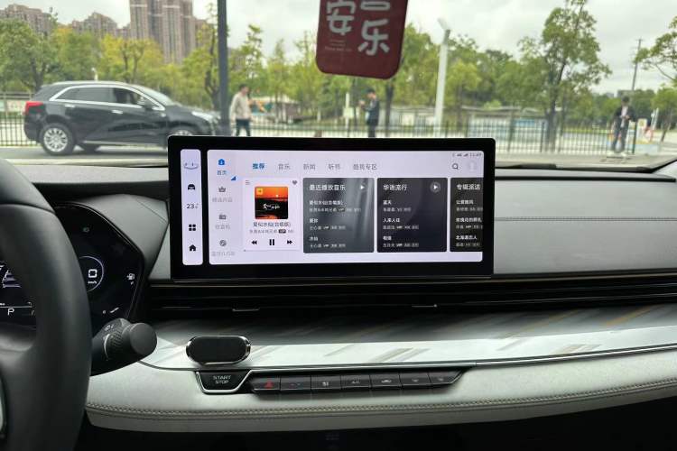 Used Geely Auto Emgrand L 2022 1.4T CVT Flagship Edition