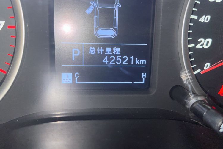Used Baojun 530 2018 1.5T DCT Luxury Model China V
