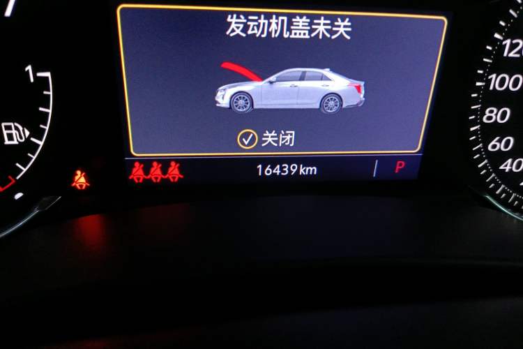 Used Cadillac CT4 2022 28T Luxury Edition
