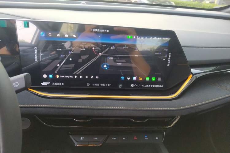 Used Oshan X5 PLUS 2023 1.5T DCT Smart & Fun AI Edition
