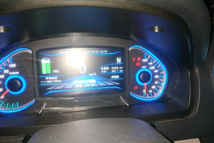 Used BAIC New Energy EV 2016 EV160 Light Edition
