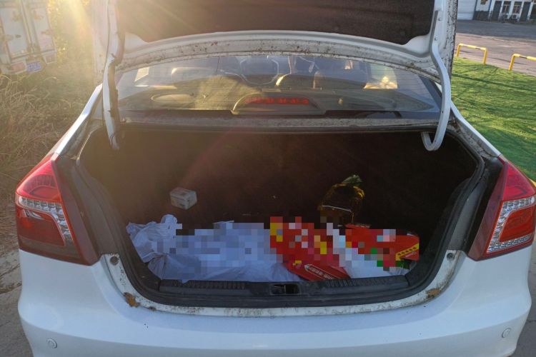 Used Geely Auto Diamond 2016 1.5L Manual Elite Edition