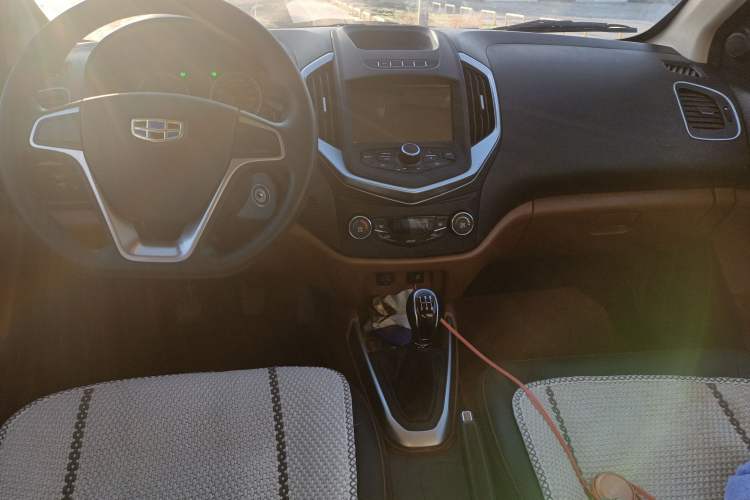 Used Geely Auto Diamond 2016 1.5L Manual Elite Edition
