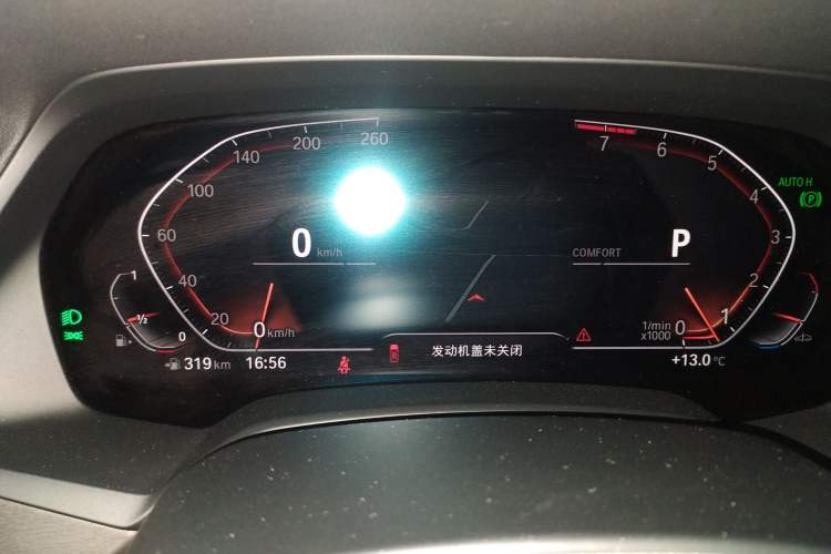 Used BMW X7 2021 xDrive40i Luxury Package with Leading Features