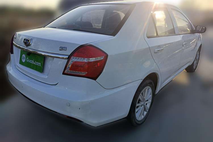 Used Geely Auto Diamond 2016 1.5L Manual Elite Edition