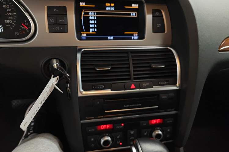 Used Audi Q7 2015 35 TFSI Ambition Edition