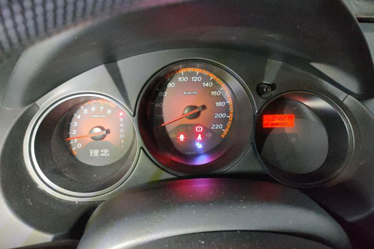 Used Everus S1 2012 1.3L Automatic Comfort Edition