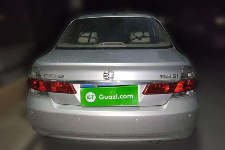 Used Everus S1 2012 1.3L Automatic Comfort Edition