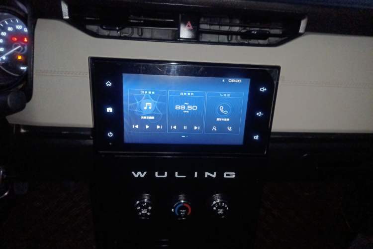 Used Wuling Zhengcheng 2021 1.5T Manual Luxury Commercial Vehicle