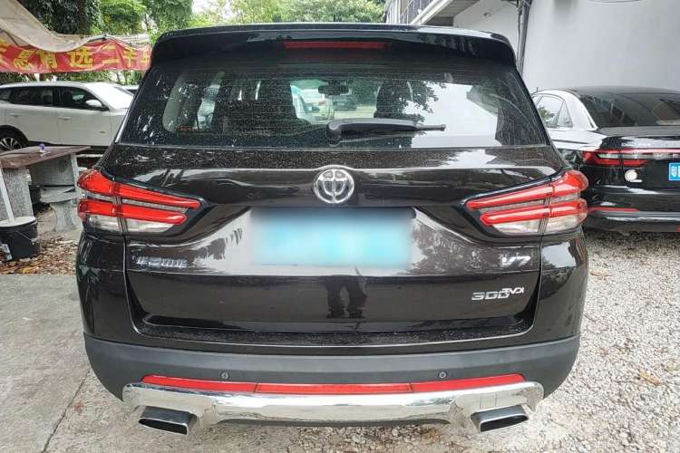 Used Brilliance V7 2019 300T Automatic Luxury 5-Seater