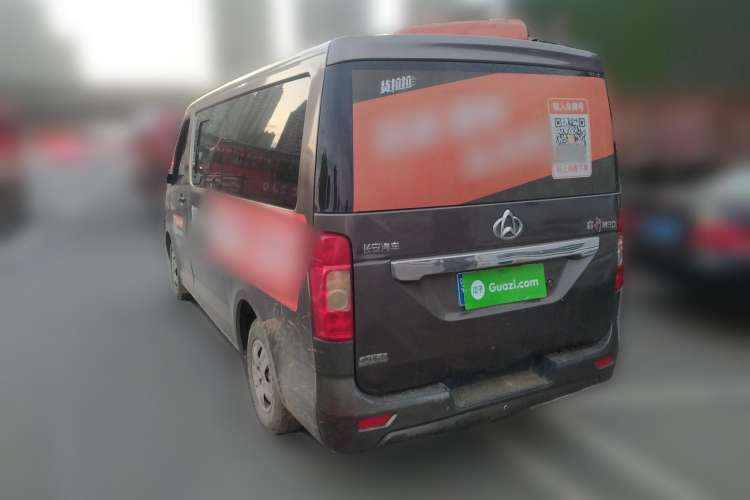 Used Chana Ruixing M80 2014 1.5L Comfort Model 4G15S