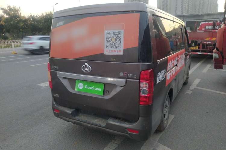 Used Chana Ruixing M80 2014 1.5L Comfort Model 4G15S