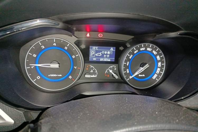 Used CHANGAN Alsvin V7 2016 1.6L Automatic Enjoyment Model China V Standard
