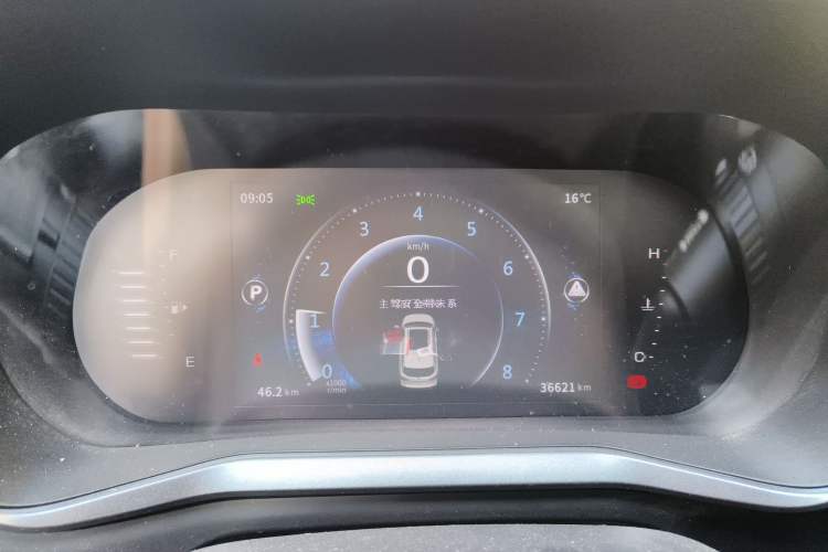 Used FORTHING T5L 2020 1.5T Automatic Luxury 7-Seater China VI Standard
