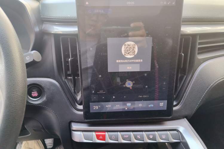 Used FORTHING T5L 2020 1.5T Automatic Luxury 7-Seater China VI Standard
