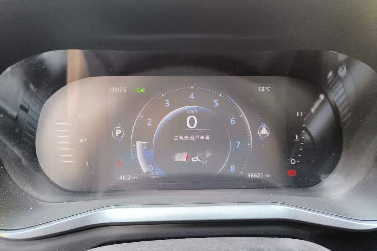 Used FORTHING T5L 2020 1.5T Automatic Luxury 7-Seater China VI Standard
