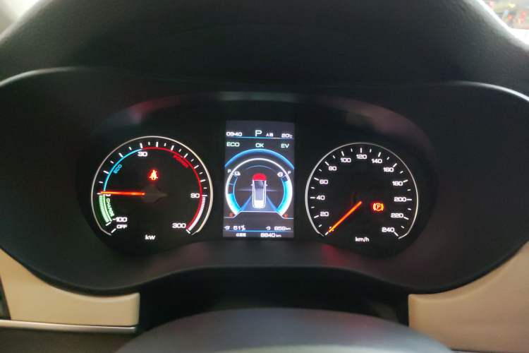 Used BYD Song MAX New Energy 2022 DM-i 105KM Flagship Model Instrument Cluster