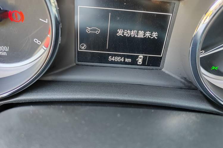 Used Buick Verano 2015 Sedan 15S Manual Entry-Level Model