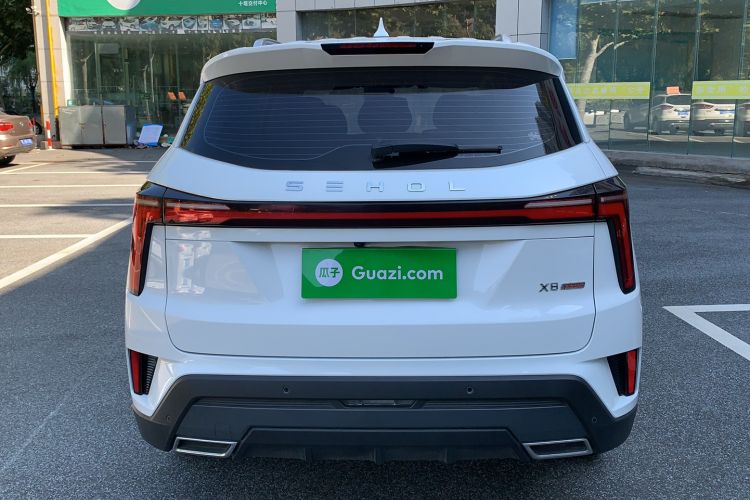 Used SOL X8 PLUS 2023 1.5 TGDI DCT Smart Edition 7-Seater