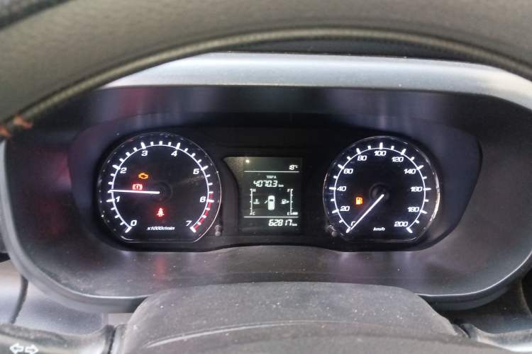 Used Oshan X70A 2020 1.5L Manual Comfort Version
