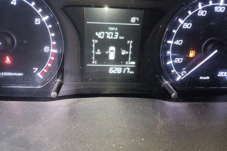 Used Oshan X70A 2020 1.5L Manual Comfort Version
