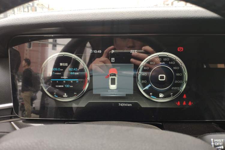 Used Bestune T99 2020 20TD Automatic Premium Edition