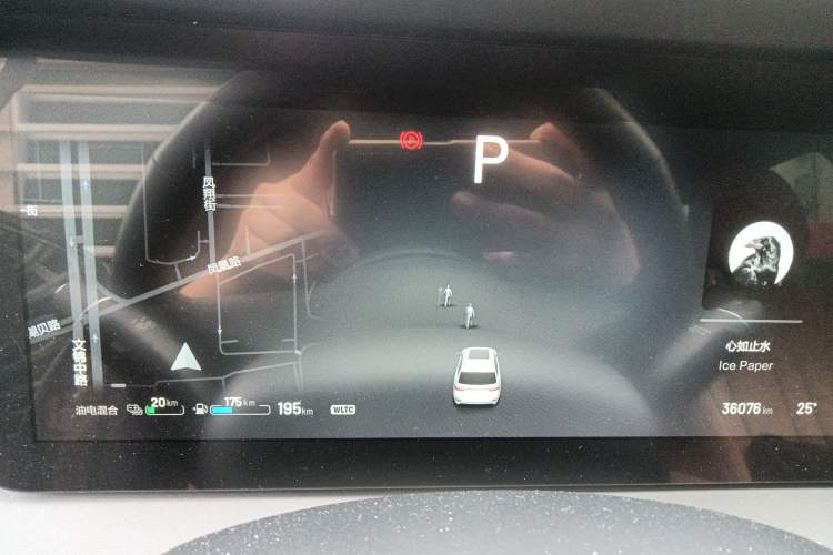 Used Li Auto ONE 2020 Extended-Range 6-Seater Version