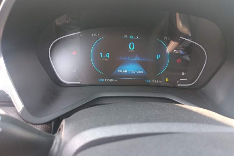 Used JAC J7 2020 1.5T CVT Superior Trim
