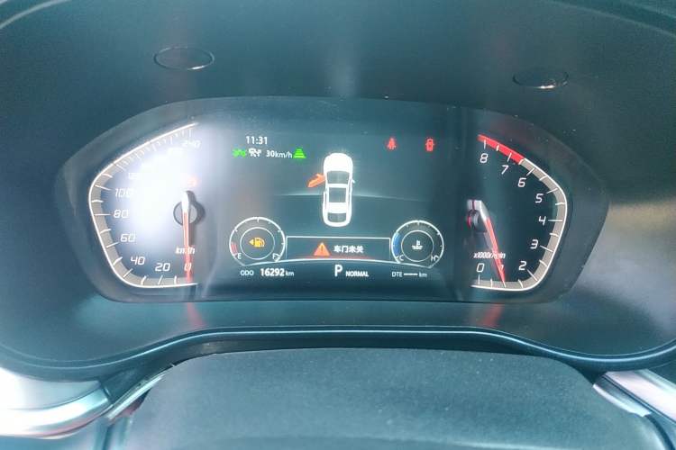 Used Changan CS85 COUPE 2021 1.5T DCT Prestige Model