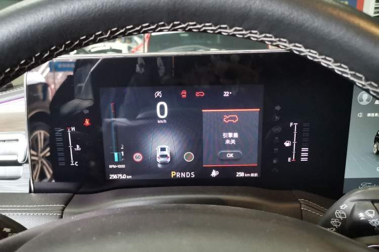 Used Ford Edge 2022 PLUS EcoBoost 245 Four-Wheel Drive Platinum Edition 7-Seater
