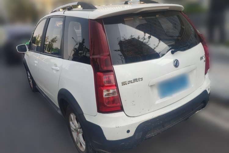 Used FORTHING Joyear X3 2014 1.5L Luxury Model