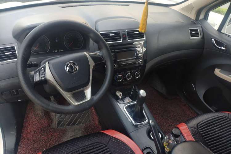 Used FORTHING Joyear X3 2014 1.5L Luxury Model