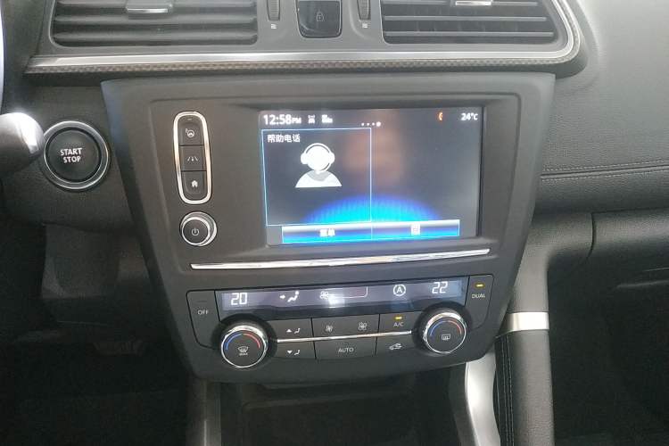 Used Renault Kadjar 2016 2.0L Four-Wheel Drive Ultimate Edition
