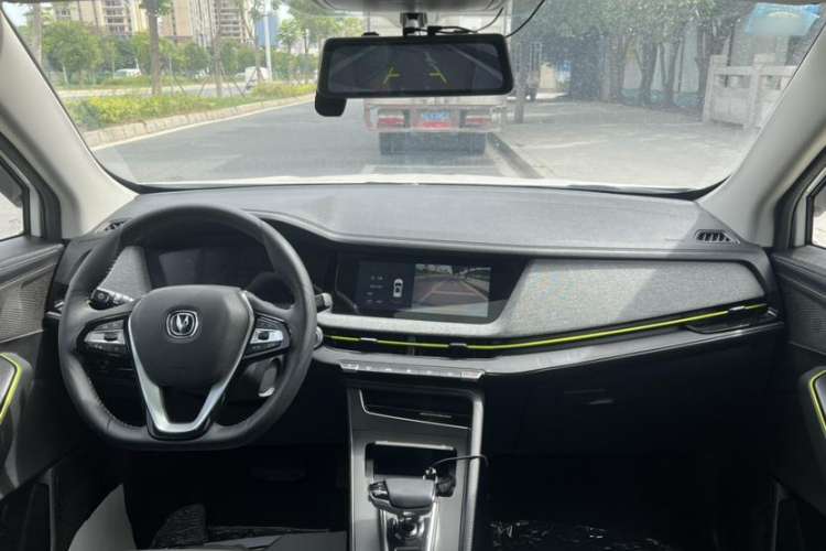 Used Changan E-Pro 2020 Long-Engine Version
