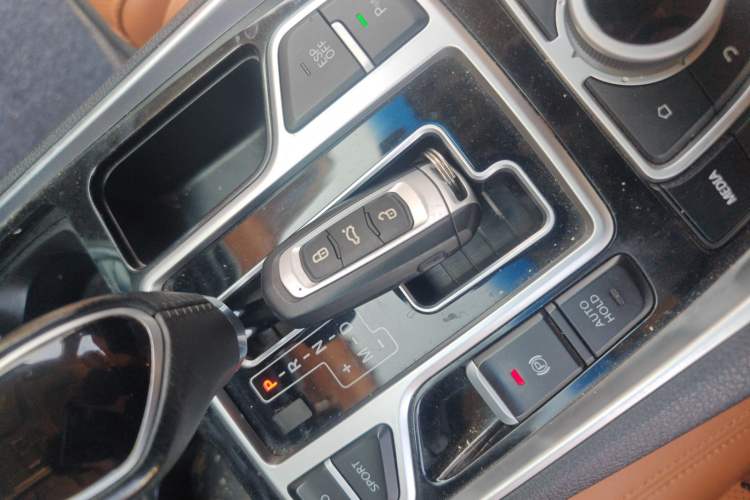 Used Geely Auto Emgrand GT 2015 1.8T Flagship Model Vehicle Key