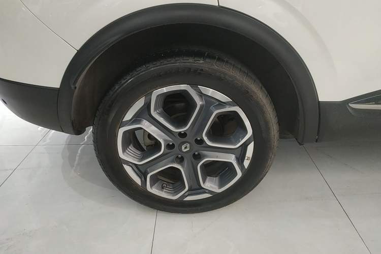 Used Renault Kadjar 2016 2.0L Four-Wheel Drive Ultimate Edition
