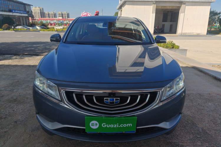 Used Geely Auto Emgrand GT 2015 1.8T Flagship Model Front