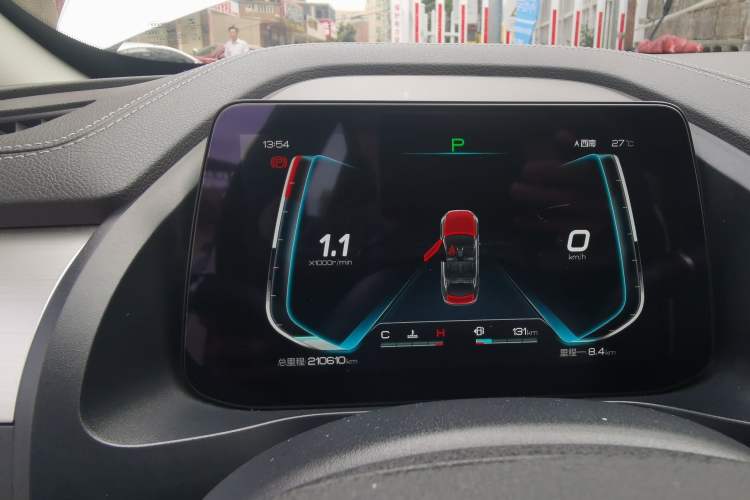 Used BYD Qin Pro 2020 Beyond Edition 1.5TI Automatic Prestige Version