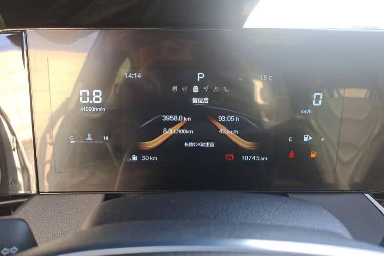 Used Bestune B70 2022 Third Generation 1.5T Automatic Premium Edition
